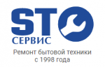 Логотип cервисного центра СТ-Сервис