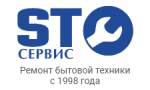 Логотип сервисного центра ST Сервис